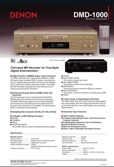 MD-програвач Denon DMD-1000
