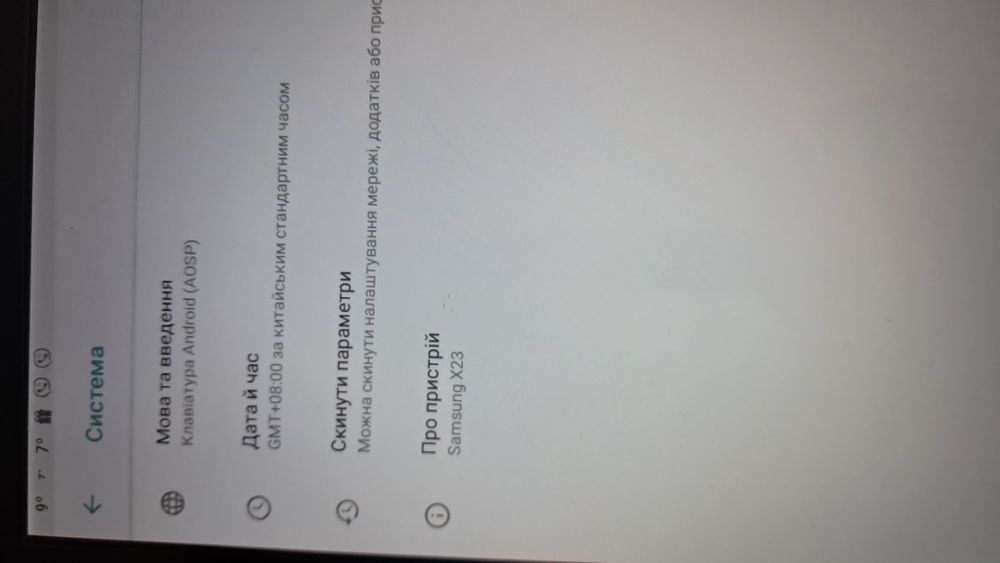 продаю планшет самсунг