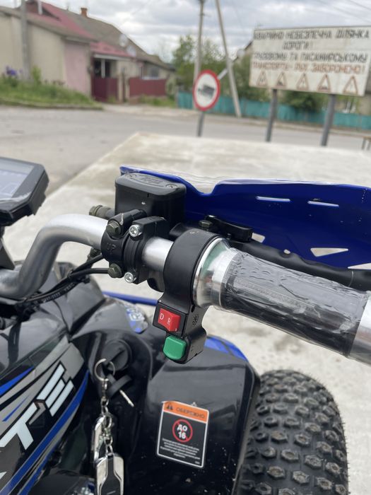 Доставка безкоштовна електро Квадроцикл Forte ATV 1000I  1500W