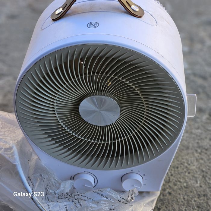 Grzejnik elektryczny,wentylator