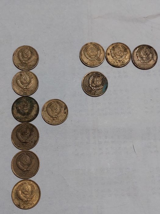 Продам монети ссср