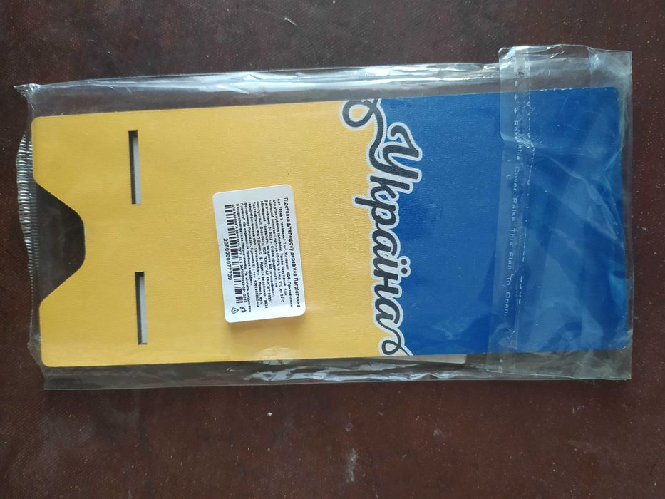 Підставка для смартфона, тримач для телефона