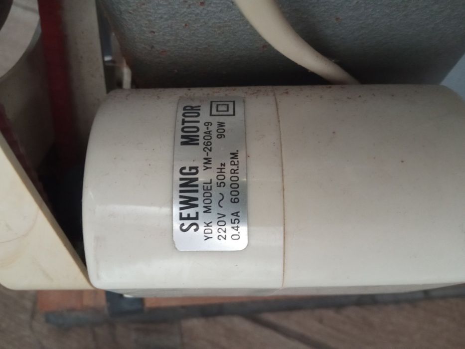 Швейна Чайка б.в. працює