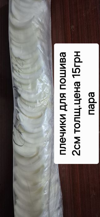 Флезелин марки 600