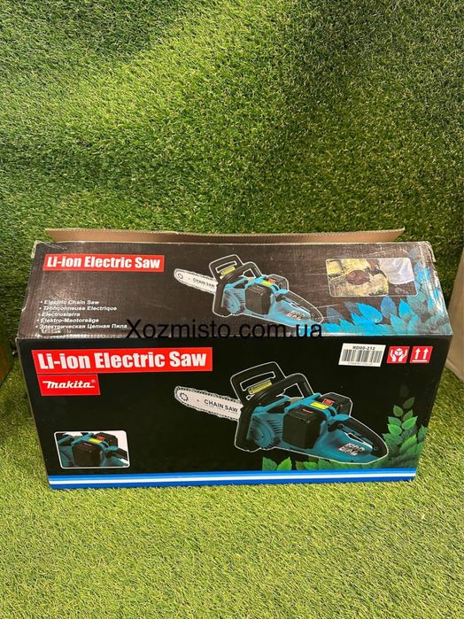 Акумуляторна ланцюгова пилка Makita DUC CS-4002 (48V, 6Ah)