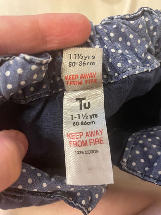 Штани 80/86 см під джинс