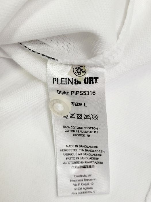 Поло  Philipp Plein. Оригинал