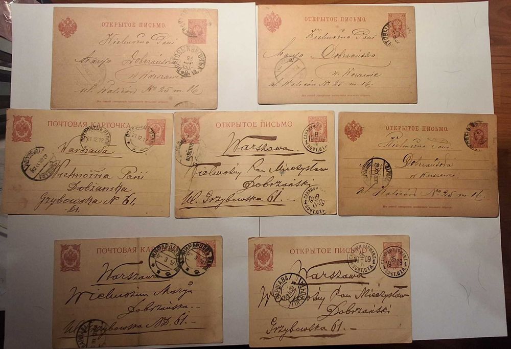 Archiwum rodzinne Dobrzańskich: Warszawa 1901-1912 Zabór Rosyjski