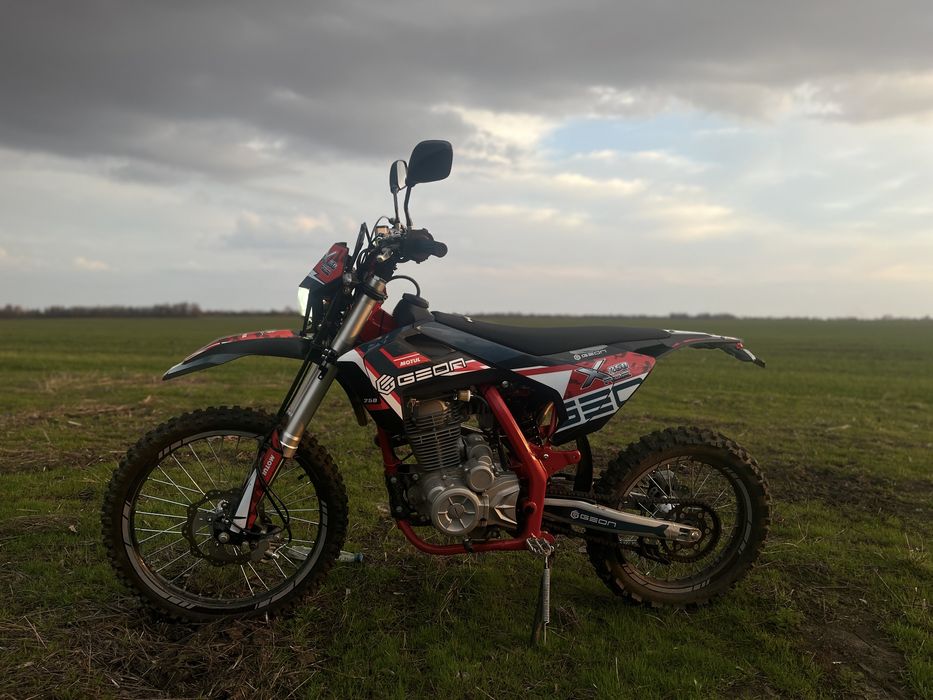 Geon x - ride 250