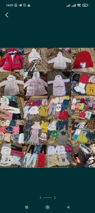Одяг з 0 до 5 років,комбінезони,курточки,штани,кофти