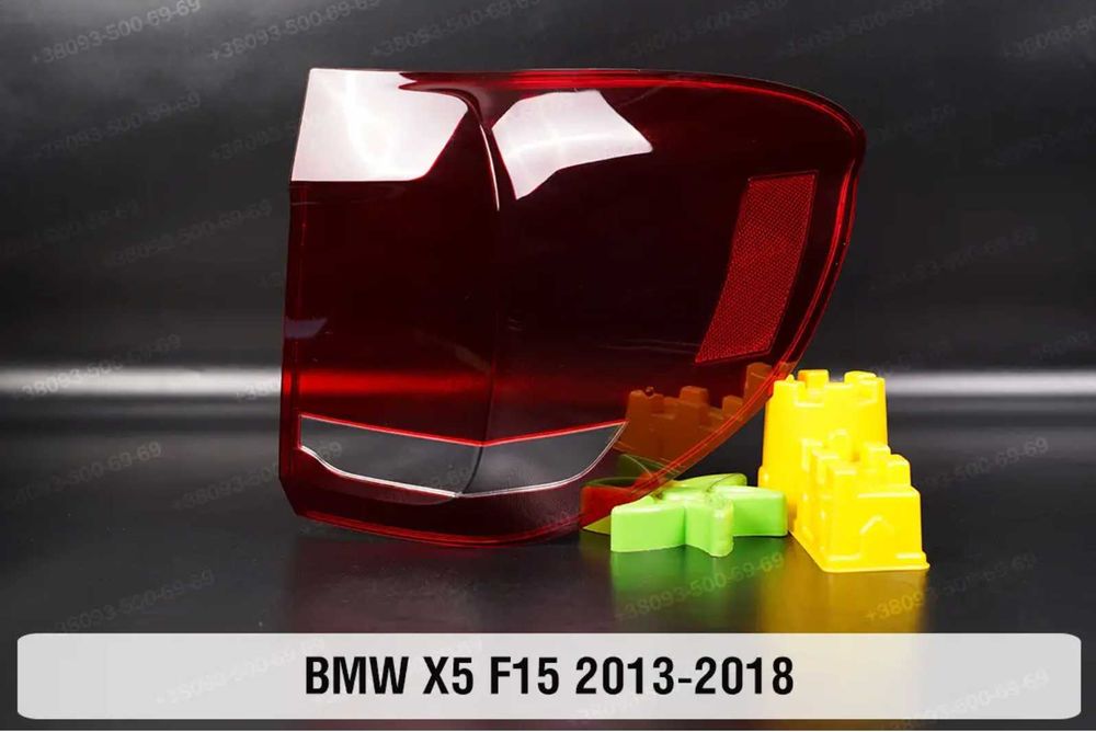 Стекла задніх ліхтарів BMW x5 x6 x7 скло фонаря e70 f15 g05 e71 g07