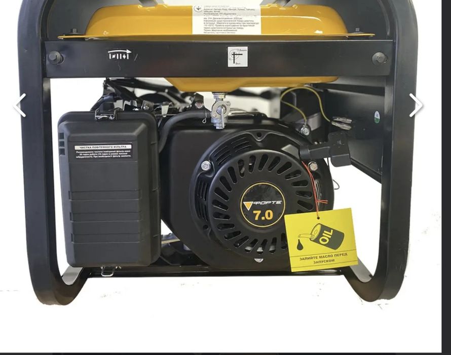 Генератор бензиновий 3 кВт Форте FG3800