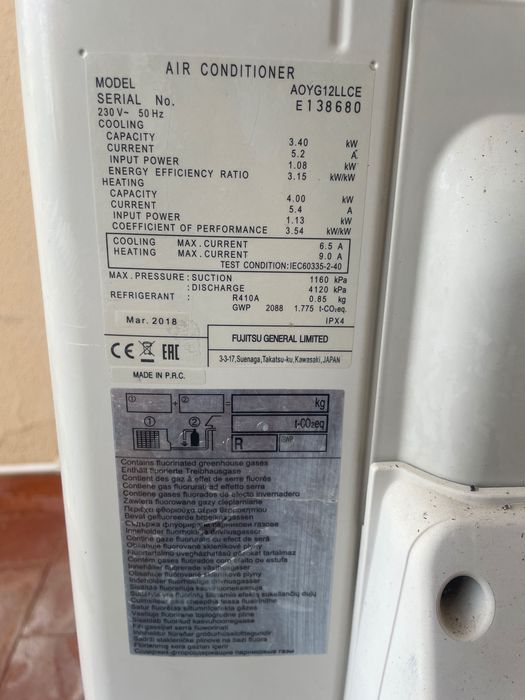 Ar Condicionado Fujitsu (Unidade Interior + Exterior + Comando) – Disponível a partir do dia 15
