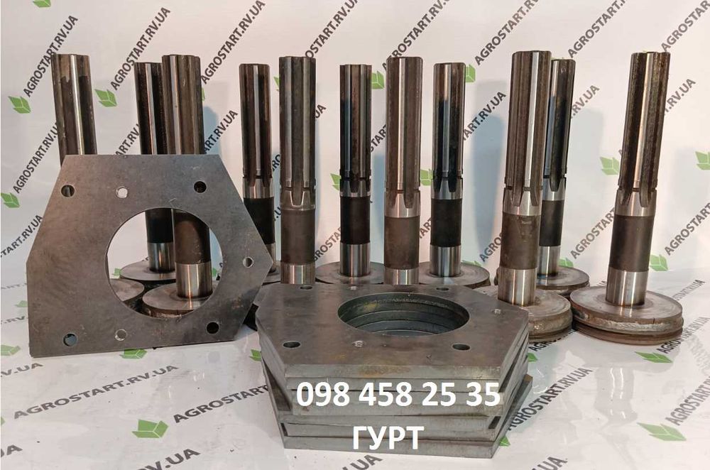 Комплект переобладнання ЮМЗ з пускача на стартер ( вал+плита+заглушка)