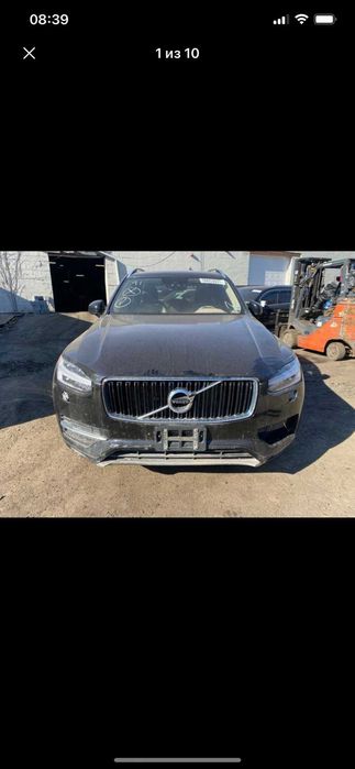 Розборка Вольво Volvo XC90 запчастини разборка запчасти