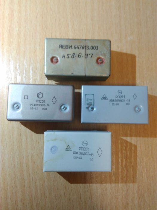 Реле РЄС22-55А-Б