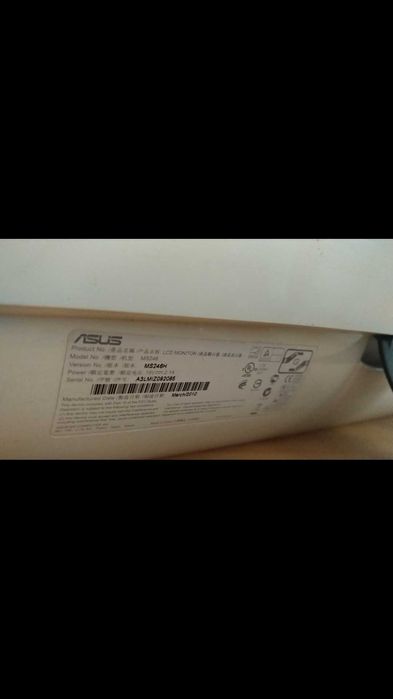 Монитор телевизор 24 asus ms246h