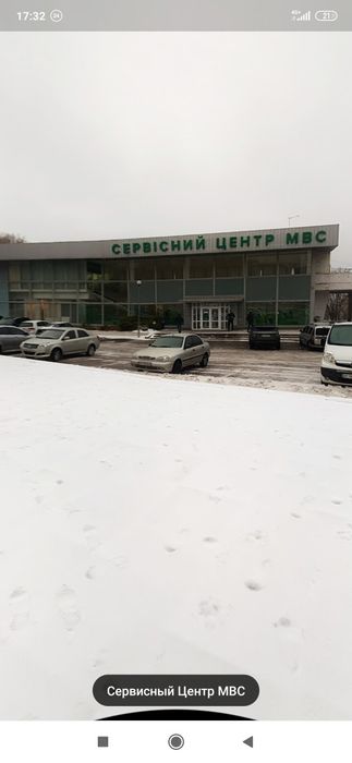 Автокресло бу автокрісло