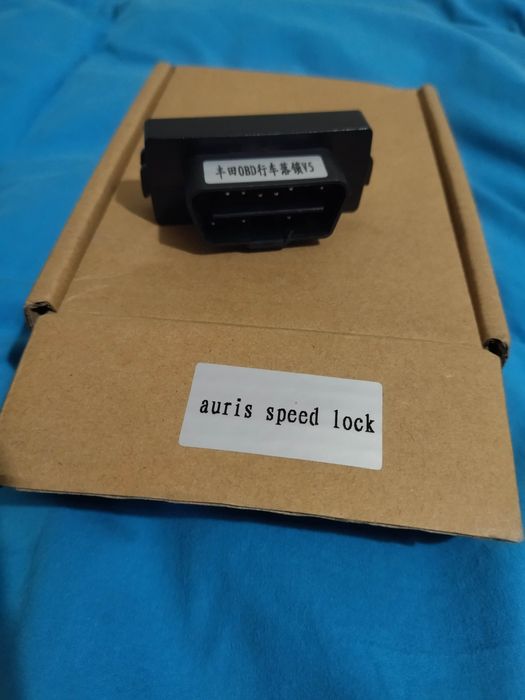 Trancador de portas Toyota Auris (ZWE186_)