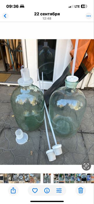 Бутли стеклянные 20л,10л,5л