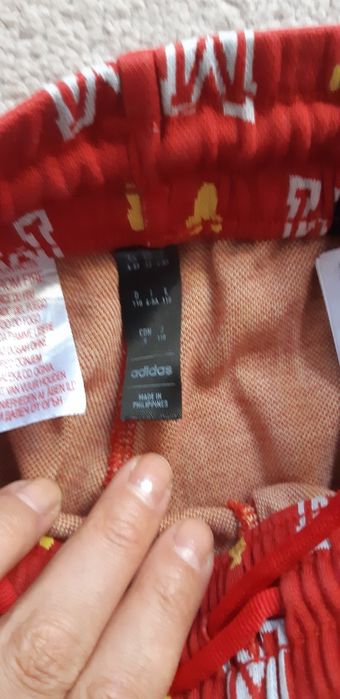 Spodnie dresowe 110 Adidas