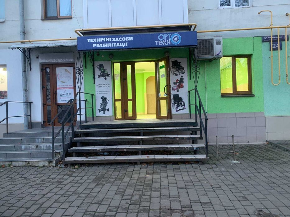 Продаж комерційного приміщення м. Івано-Франківськ, вул. Привокзальна