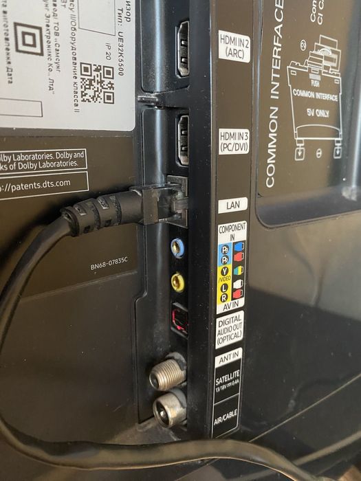 Продається плазмовий телевізор UE32K5500! Працює ! Ціна 3600грн