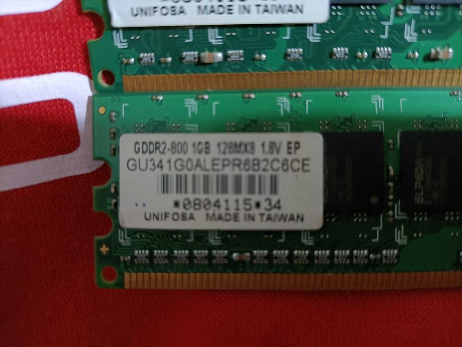 PC Memory Modules: Three 2GB and One 1GB431318935913768963