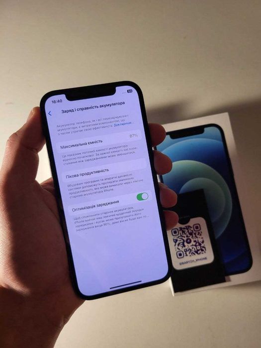 Iphone 12 256 gb, повний комплект, айфон 12 256 гб