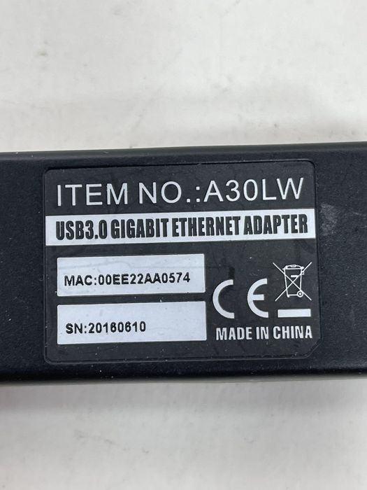 Адаптер сетевой USB 3.0.