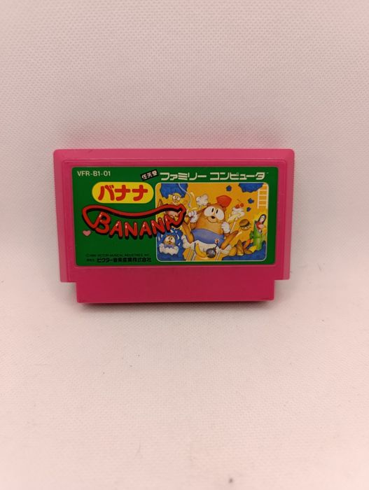 Gra Banana Nintendo Famicom Pegasus
