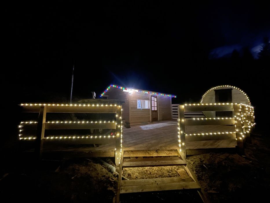 Чан Ворохта «Офуро»