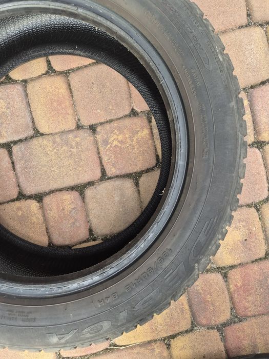 Opony letnie Dębica 185/60R15