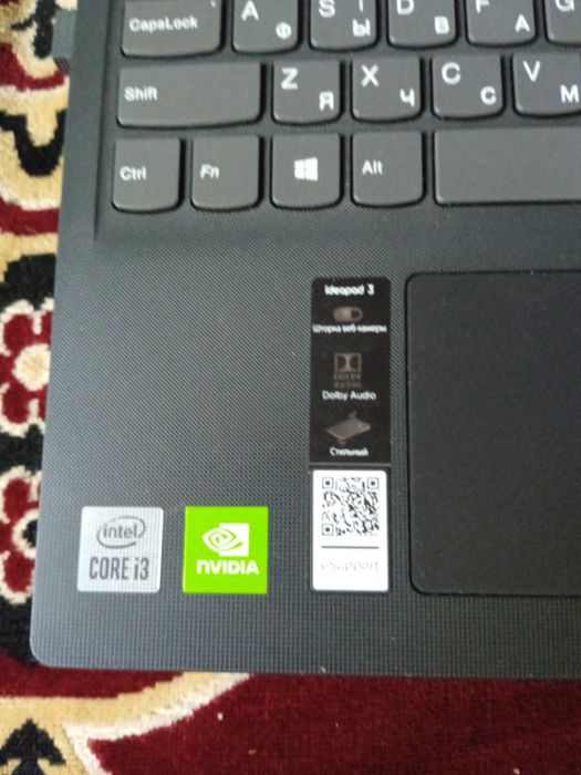 Lenovo  ноутбук новий