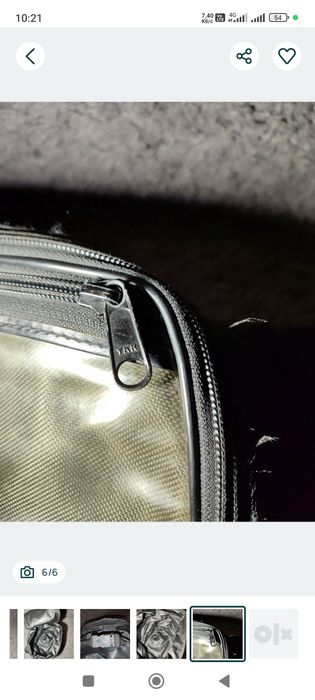 Магнітна сумка на бак held (tank bag)