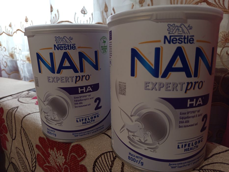 Продам детское питание смеси