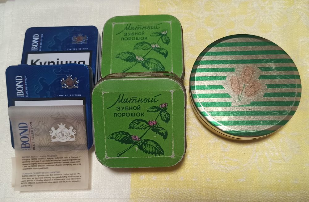 Коллекционные пустые коробочки