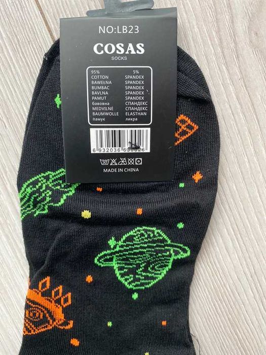 Męskie print kosmos skarpety