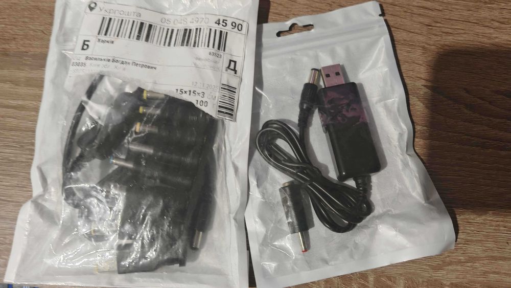 Переходник кабель с Type-C на DC 5,5 +USB преобразователь DC5 v до 9v