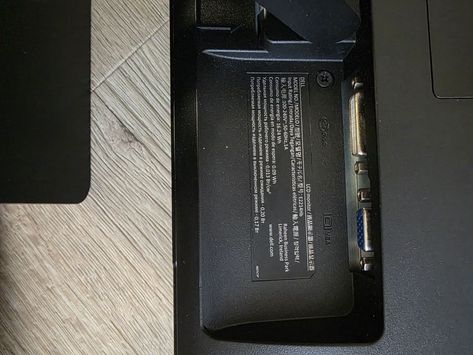 Monitor Dell do komputera  E2214HB

Specyfi