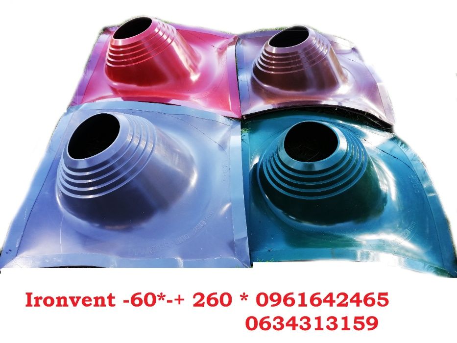 Мастер флеш Крыза димоходная 100- 500 диаметр