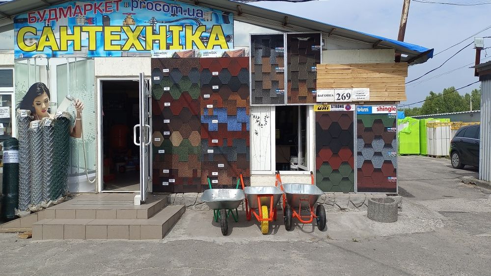 Битумная черепица, шифер, профнастил