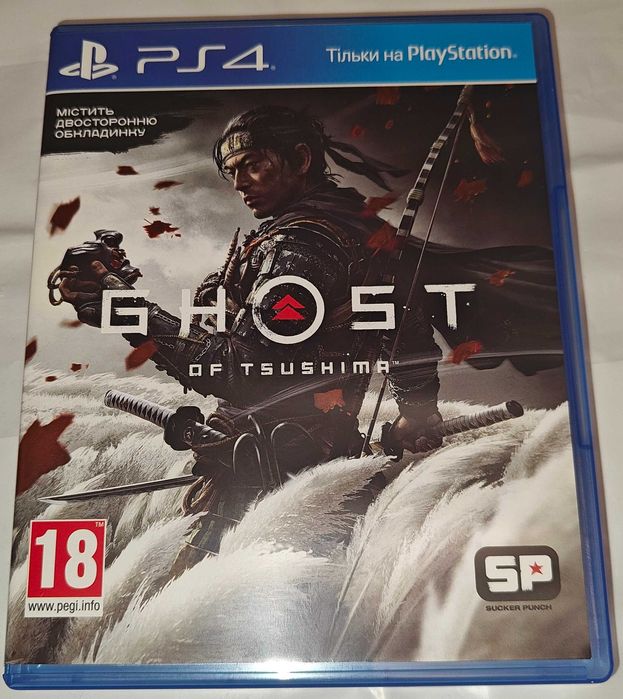 Ghost of Tsushima PS4 Призрак Цусимы ПС4 лицензионный диск