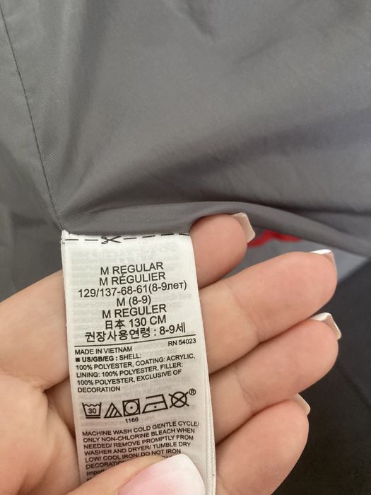 Bezrękawnik firmy Gap