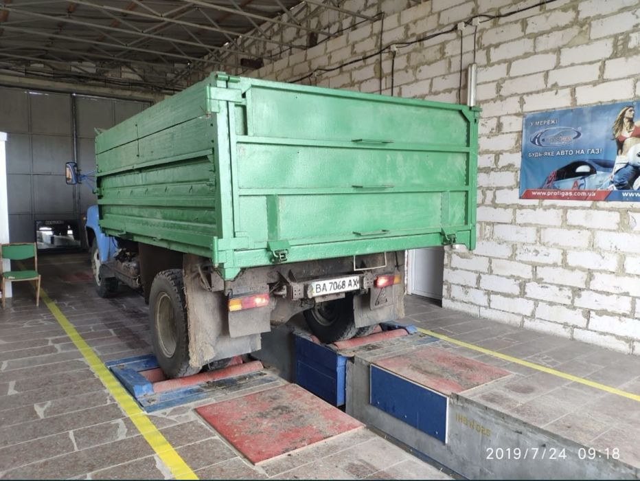 Техогляд,міжнародний техогляд,сертифікація,переобл.,тахограф.ЗНАМʼЯНКА