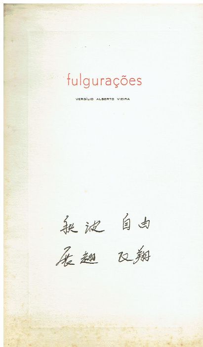 7518 - Literatura - Livros de Vergilio Alberto Vieira /Autografado