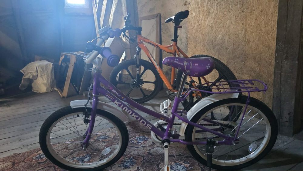 Rower dziecięcy koła 20''