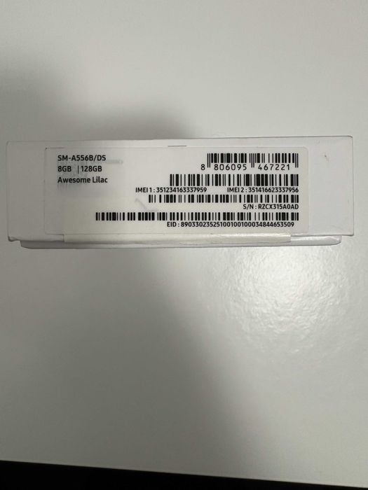 Samsung A55 128GB