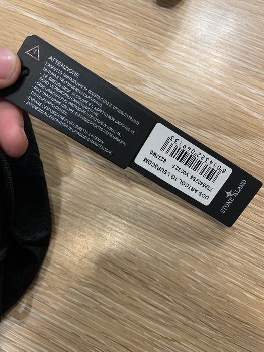 Кепка Stone Island