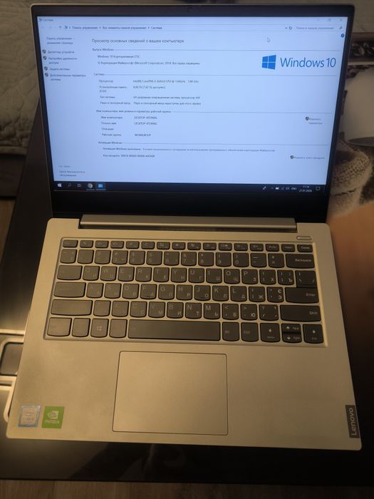 Lenovo IdeaPad S340-14IWL | i5 / 8GB / SSD 256 | батарея 99%